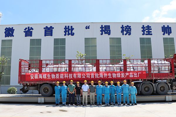 圖片1600400 圖片1600400