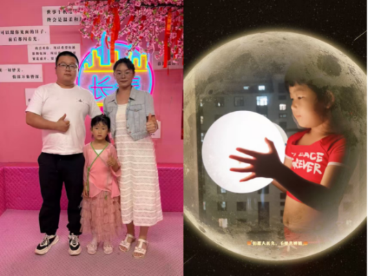 20251006月滿中秋 情系海螺  我們的全家福224 20251006月滿中秋 情系海螺  我們的全家福224