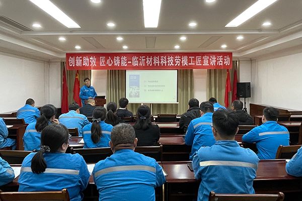 圖片1-600400 圖片1-600400