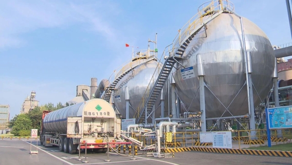 微信圖片_20250205091822 微信圖片_20250205091822