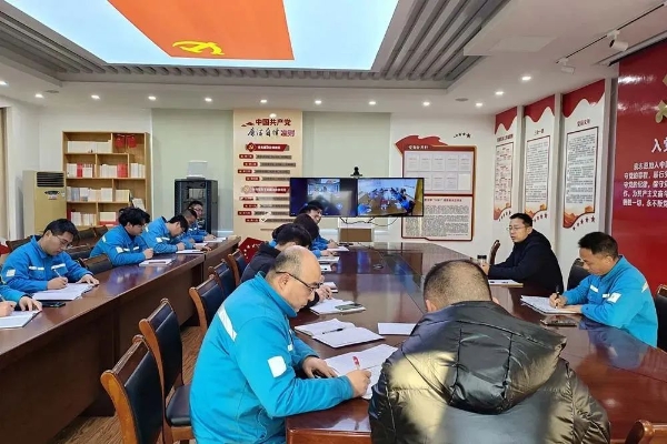 微信圖片_20250211181713 微信圖片_20250211181713