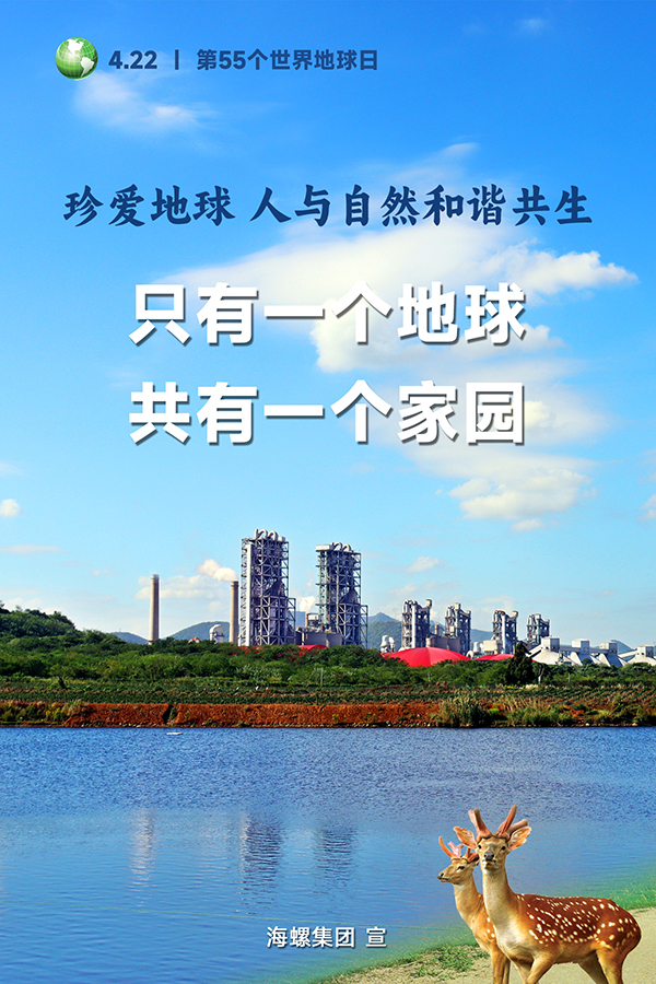 海報(bào)1 海報(bào)1