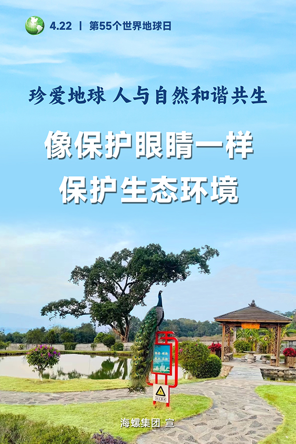 海報(bào)4 海報(bào)4