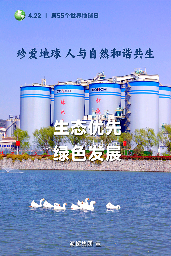 海報(bào)5 海報(bào)5