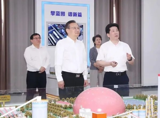 微信圖片_20240710165532 微信圖片_20240710165532