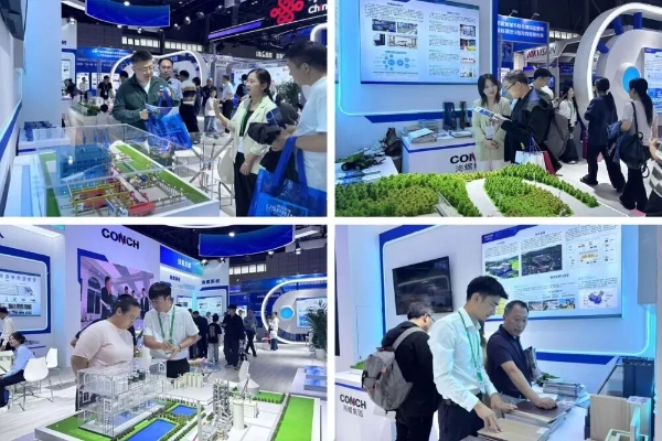 微信圖片_2025-09-24_161539_623 微信圖片_2025-09-24_161539_623