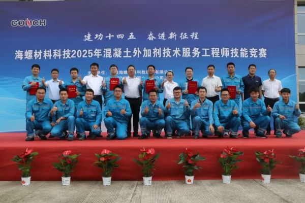 圖片8400600 圖片8400600