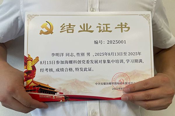 圖片2-600400 圖片2-600400