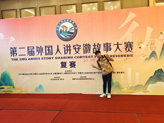 4.第二批留學(xué)生--李不言 4.第二批留學(xué)生--李不言