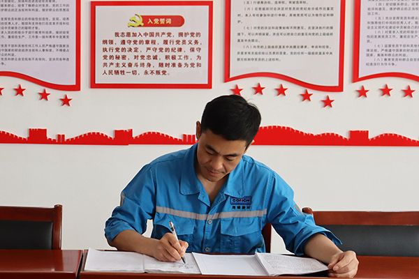 1.蔡總開展理論學習400600 1.蔡總開展理論學習400600