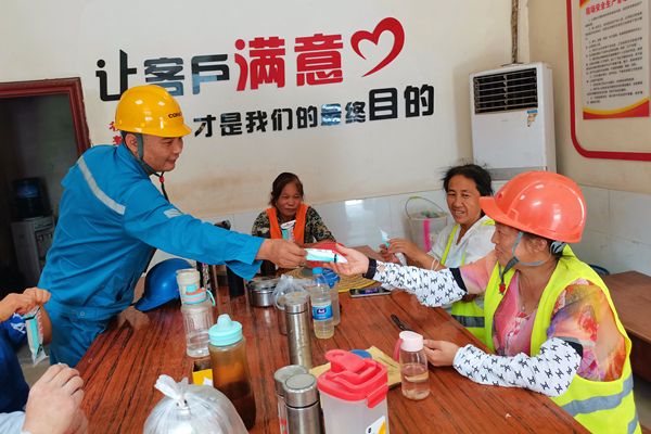 20240813143926871 20240813143926871