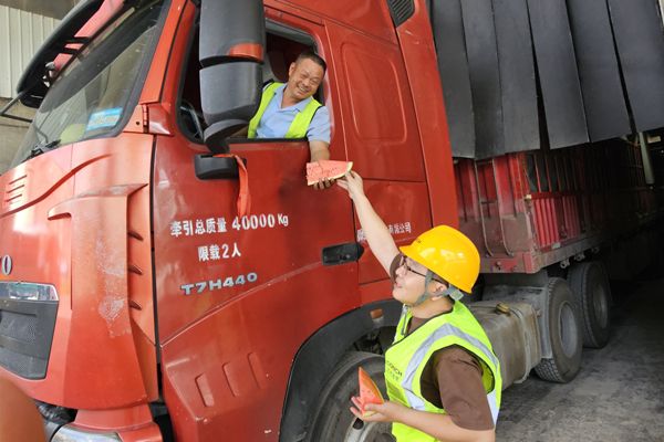 20240813143942193 20240813143942193